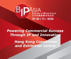Business of IP Asia Forum 2026
