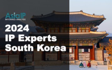South Korea’s IP Experts 2024