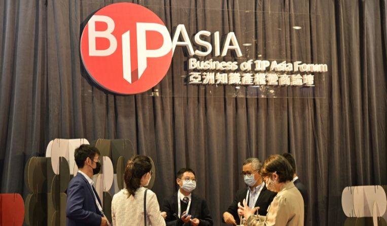 Article  Asia IP - Intellectual Property News and Analysis