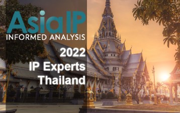 Thailand IP Experts 2022