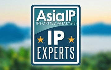 Thailand's IP Experts 2021