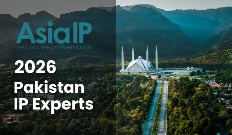 Pakistan’s IP Experts 2026