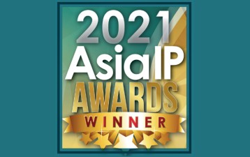 The Winners of the Asia IP 2021 Awards