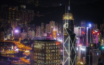 Hong Kong Budget and its IP Implications