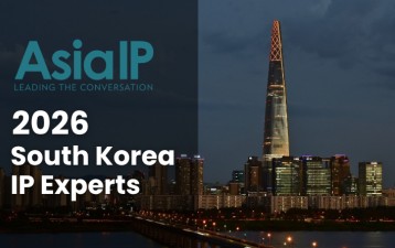 South Korea’s IP Experts 2026
