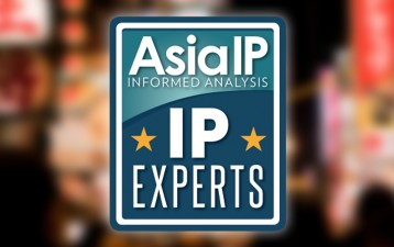 Japan's IP Experts