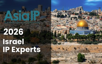 Israel’s IP Experts 2026