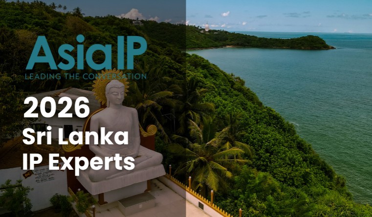 Sri Lanka’s IP Experts 2026