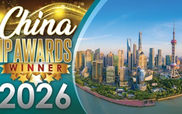 2026 Asia IP’s editorial team reveals China’s top IP firms, practices