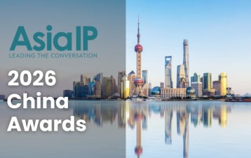2026 Asia IP’s editorial team reveals China’s top IP firms, practices