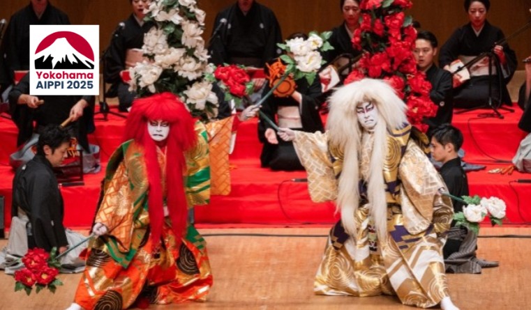 AIPPI 2025: An elegant evening of Kabuki