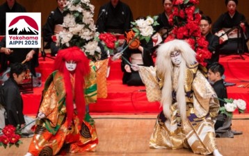 AIPPI 2025: An elegant evening of Kabuki