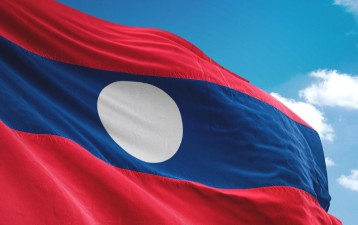 Laos launches National Intellectual Property Strategy to boost economy