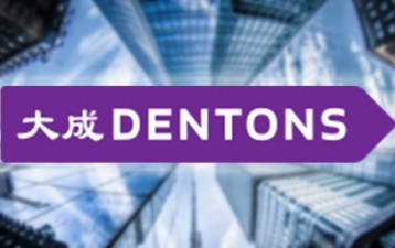 Dentons promotes 17 senior lawyers across Australasia