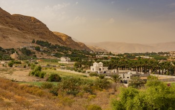 West Bank resumes trademark office operations