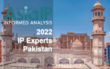 Pakistan IP Experts 2022