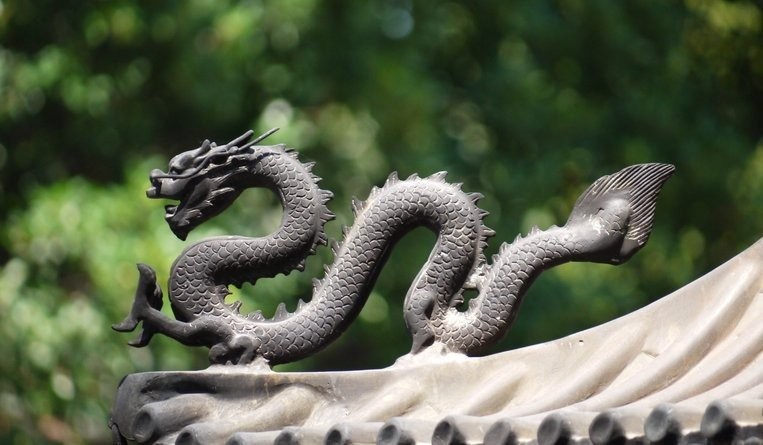 Crouching Taiwan, Hidden Dragon