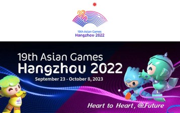 IP protection at the 2023 Hangzhou Asian Games