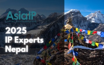 Nepal’s IP Experts 2025