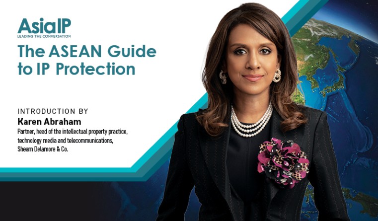 The ASEAN Guide to IP Protection: Introduction