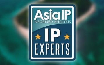 The Philippines' IP Experts 2021
