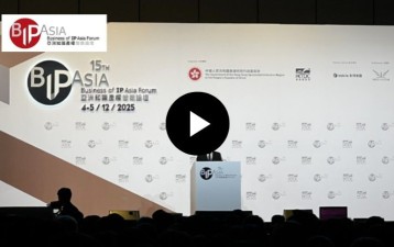 Business of Asia Forum and Entrepreneur Day open with tribute