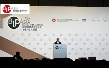 Business of Asia Forum and Entrepreneur Day open with tribute