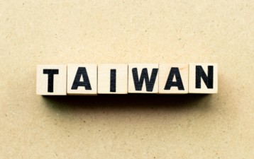 A New Interview Approach Develops Under Taiwan’s Patent System