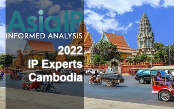 Cambodia’s IP Experts