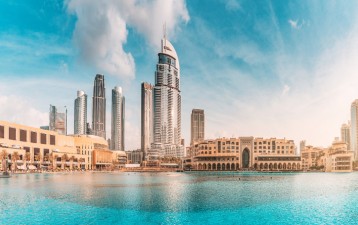 UAE unveils new geographical indications system