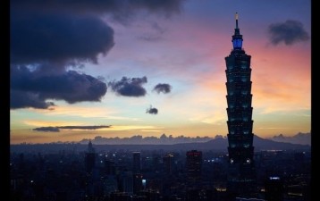 TIPO Recommends Amending Patent Act