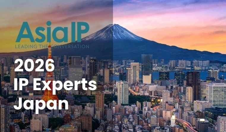 Japan’s IP Experts 2026