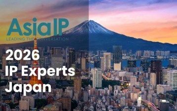 Japan’s IP Experts 2026