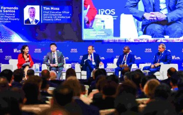 Innovation and IP offices: Into the future at IP Week @ SG 2019