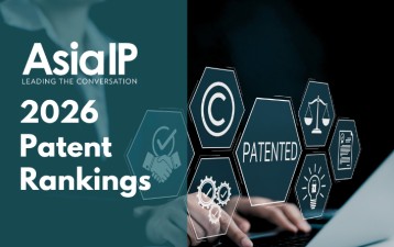 Asia IP 2026 Patent Rankings