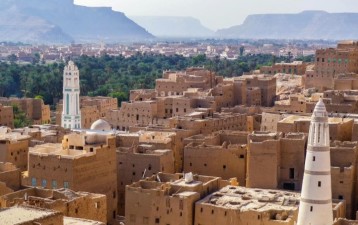 Yemen-Sanna adopts 12th edition of the Nice Classification