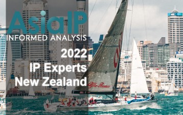 New Zealand IP Experts 2022