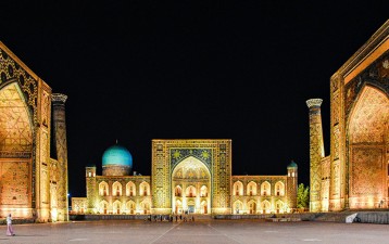 Uzbekistan makes strides in IP standards; exits US watchlist