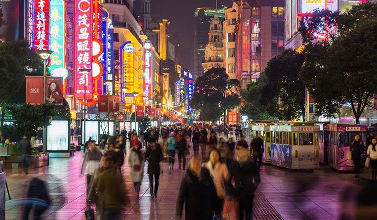 Then and now: The suspension mechanism of trademark review cases in China