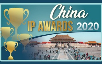 2020 China IP Awards: And the Winners Are....