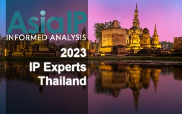 Thailand’s IP Experts