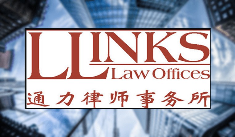 Llinks adds two lawyers specializing in internet work to its dispute resolution team