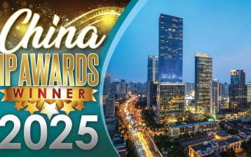 2025 Asia IP’s editorial team reveals China’s top IP firms, practices