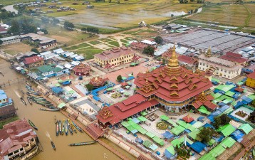 Myanmar begins publication of applications under trademark law