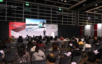 BIP Asia: Experts explore policy developments and brand strategies