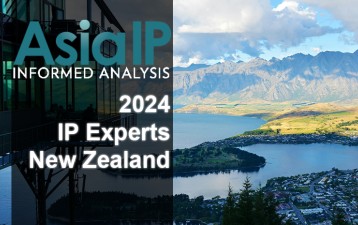 New Zealand’s IP Experts 2024