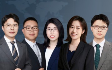 JunHe announces 30 promotions across practices