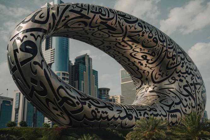 UAE IP rights and sustainable growth