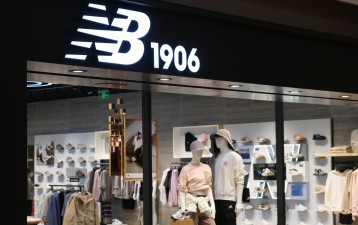 New Balance trademark case in Kazakhstan ends with amicable settlement