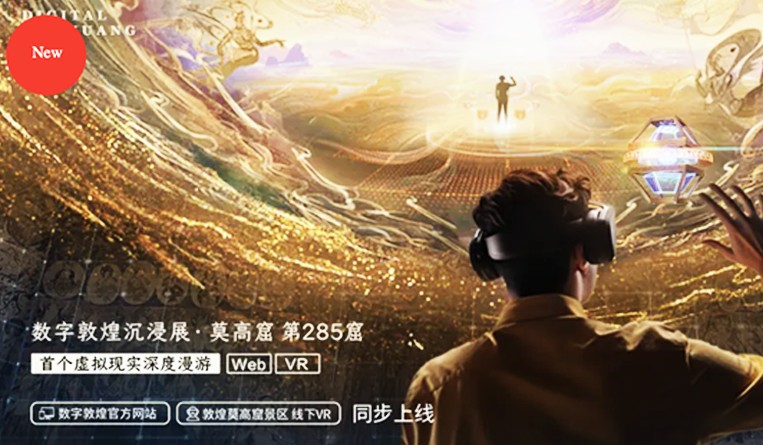 The future of history: How Digital Dunhuang revitalizes cultural heritage